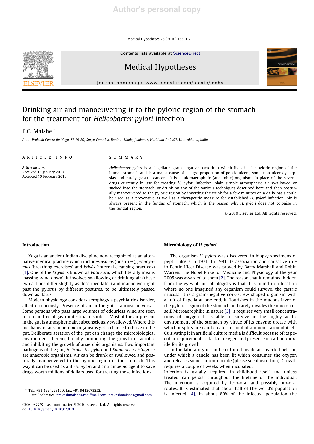 Drinking Air and Manoeuvering It to the Pyloric Region of the Stomach for the Treatment for Helicobacter pylori Infection